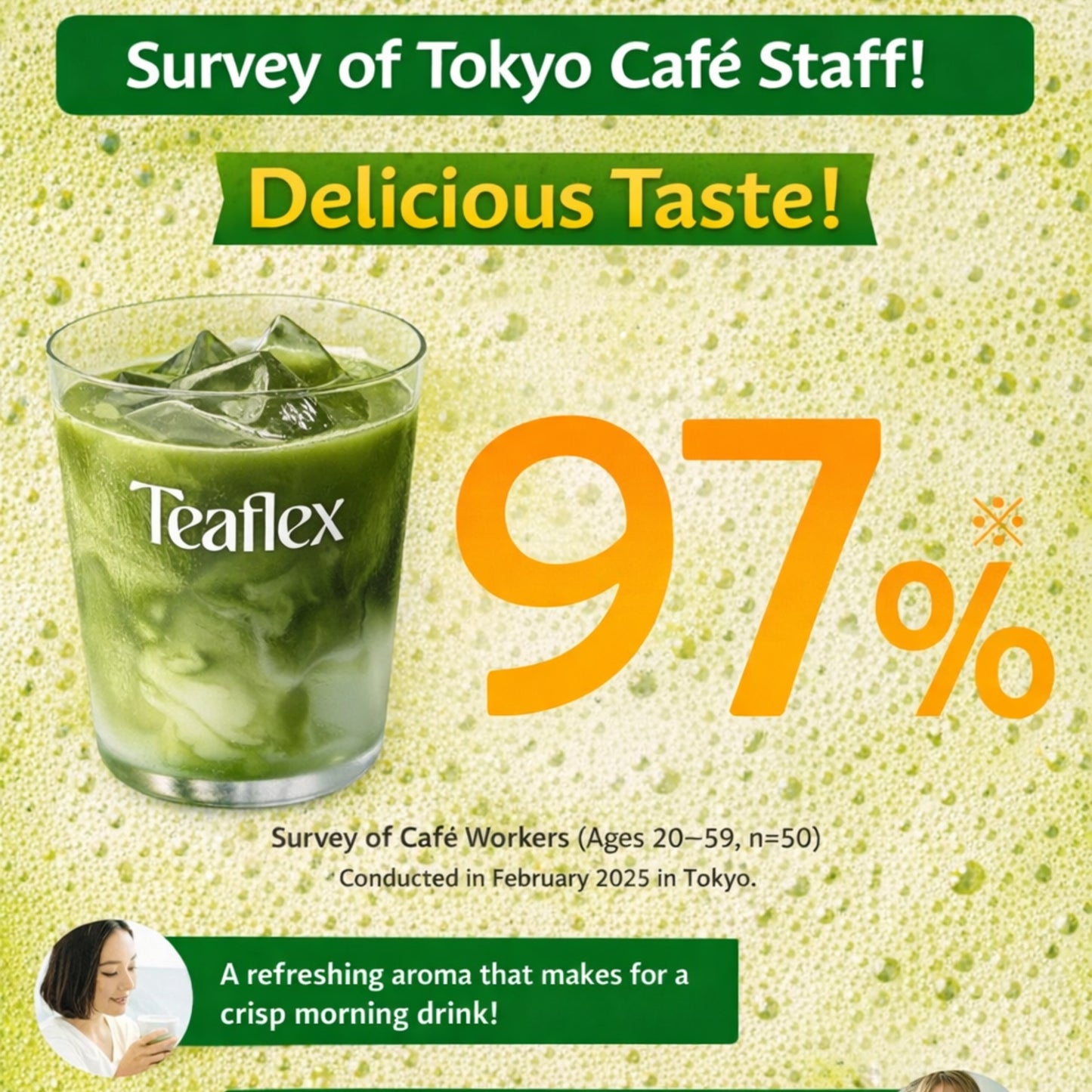 Teaflex Slim Cleanse Green Tea – شاي ماتشا وظيفي لتنظيف الأمعاء وتقليل دهون البطن | أول شاي معتمد كـ Functional Food في اليابان | يدعم الإخراج، يقلل الدهون الحشوية والخصر، غني بالألياف والبروبيوتيك والفيتامينات | قليل الكافيين | صنع في اليابان