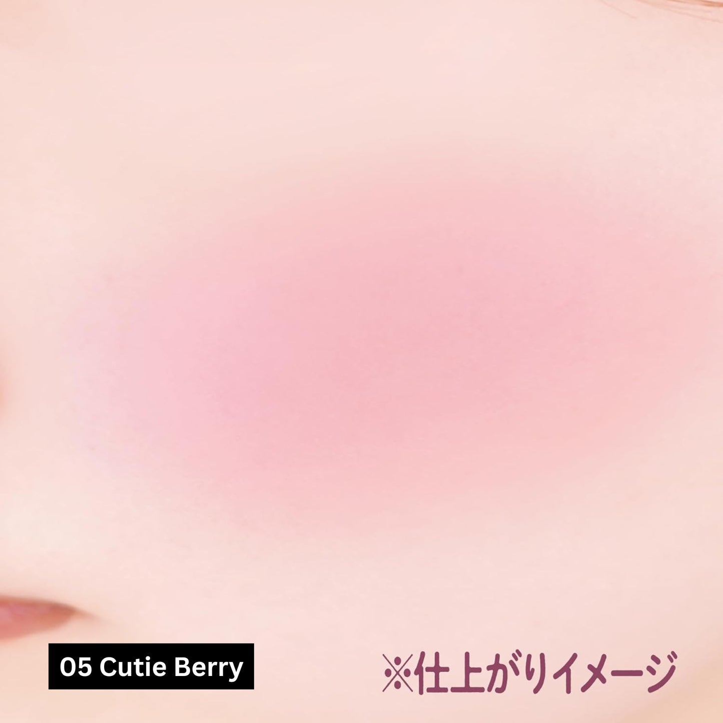 Canmake Powder Cheeks – بودرة خدود يابانية بلون نقي ولمعة لؤلؤية راقية | ثبات يدوم طويلاً وقوام ناعم يندمج بسلاسة | غنيّة بسيراميد وزيوت نباتية مغذية | مناسبة للبشرة الفاتحة والحنطية والسمراء | صنع في اليابان