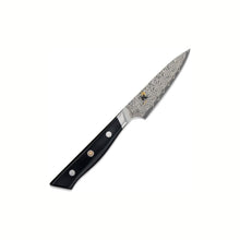 Petty Knife 9cm