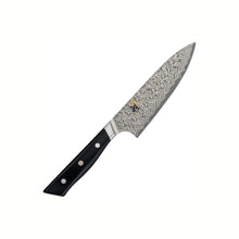 Hybrid Gyuto/Santoku 16cm