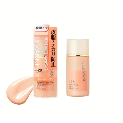 CEZANNE Anti-Sebum UV Primer Light Blue – برايمر ياباني للتحكّم باللمعان وتنعيم المسام بملمس حريري + حماية SPF28