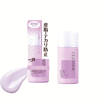 CEZANNE Anti-Sebum UV Primer Light Blue – برايمر ياباني للتحكّم باللمعان وتنعيم المسام بملمس حريري + حماية SPF28