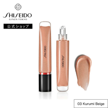 03 Kurumi Beige