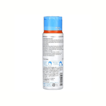 [بكج من عبوتين] Hada Labo Gokujyun Hyaluronic Lotion – لوشن ترطيب بتركيبة لطيفة | يحتوي 4 أنواع من حمض الهيالورونيك | مناسب لجميع أنواع البشرة بما فيها الحساسة | خالٍ من العطور والكحول والزيوت | سعة 170مل | صناعة يابانية