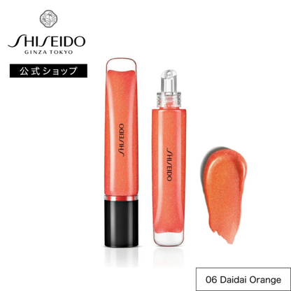 SHISEIDO Shimmer Gel Gloss – لمعان زجاجي 360° وترطيب فوري لشفاه ممتلئة ومشرقة | 7 ألوان فاخرة