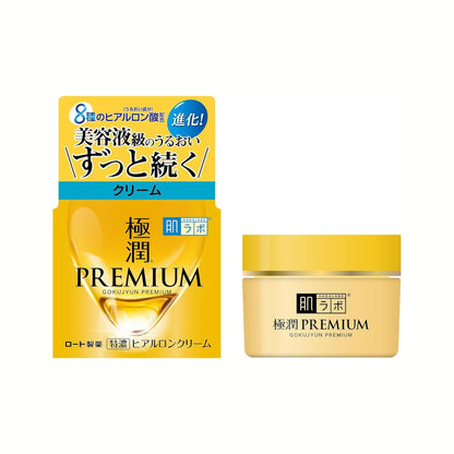 كريم Hadalabo Gokujun | لترطيب فائق وبشرة نضرة | تركيبة بخمس أنواع من حمض الهيالورونيك والمكونات الطبيعية | مناسب لجميع أنواع البشرة | صنع في اليابان