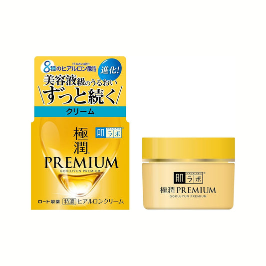 كريم Hadalabo Gokujun | لترطيب فائق وبشرة نضرة | تركيبة بخمس أنواع من حمض الهيالورونيك والمكونات الطبيعية | مناسب لجميع أنواع البشرة | صنع في اليابان