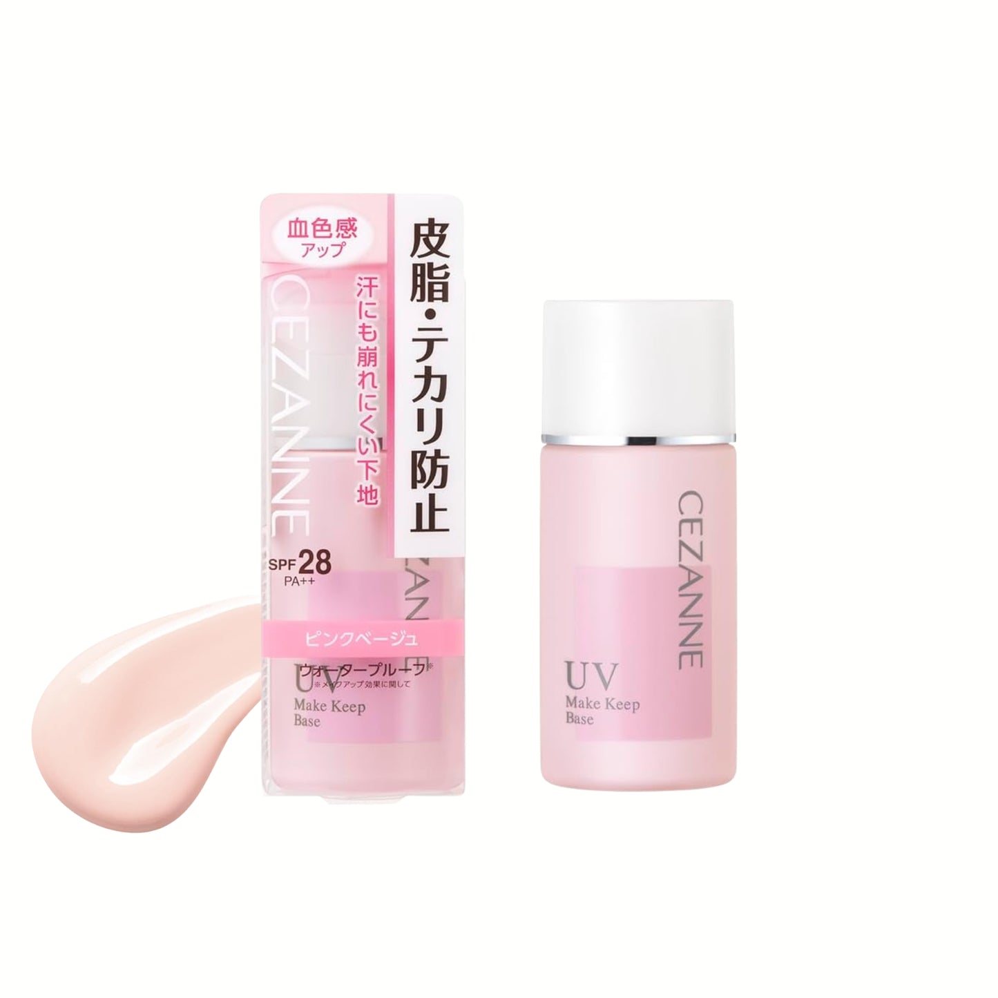 CEZANNE Anti-Sebum UV Primer Light Blue – برايمر ياباني للتحكّم باللمعان وتنعيم المسام بملمس حريري + حماية SPF28