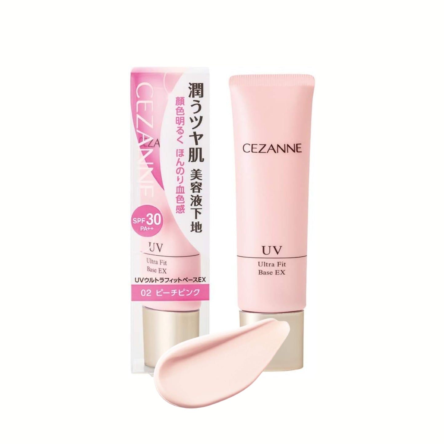 [بكج من عبوتين] Cezanne UV Ultra Fit Base EX – برايمر ترطيب عالي لتفتيح البشرة وتوحيد لونها بثبات ممتاز وحماية عالية من الشمس SPF30