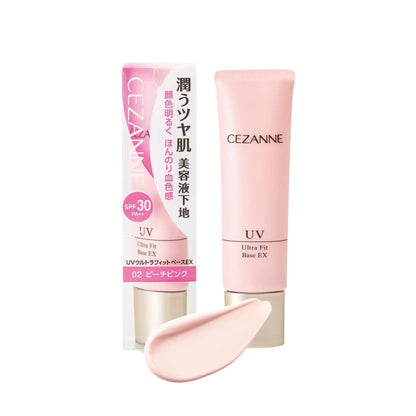 [بكج من عبوتين] Cezanne UV Ultra Fit Base EX – برايمر ترطيب عالي لتفتيح البشرة وتوحيد لونها بثبات ممتاز وحماية عالية من الشمس SPF30