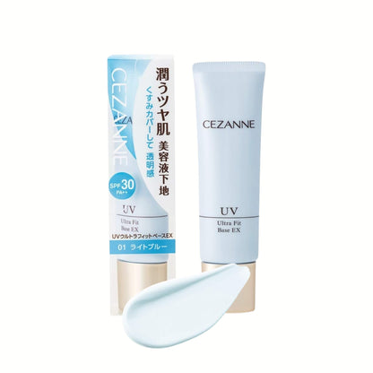 [بكج من عبوتين] Cezanne UV Ultra Fit Base EX – برايمر ترطيب عالي لتفتيح البشرة وتوحيد لونها بثبات ممتاز وحماية عالية من الشمس SPF30