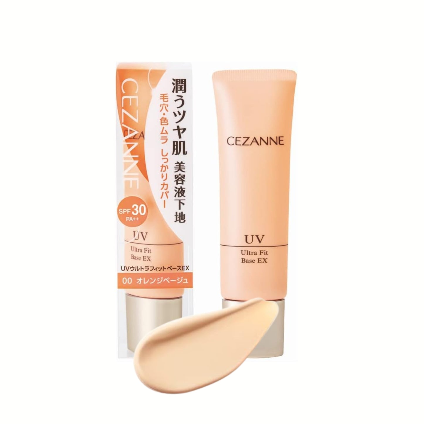 [بكج من عبوتين] Cezanne UV Ultra Fit Base EX – برايمر ترطيب عالي لتفتيح البشرة وتوحيد لونها بثبات ممتاز وحماية عالية من الشمس SPF30