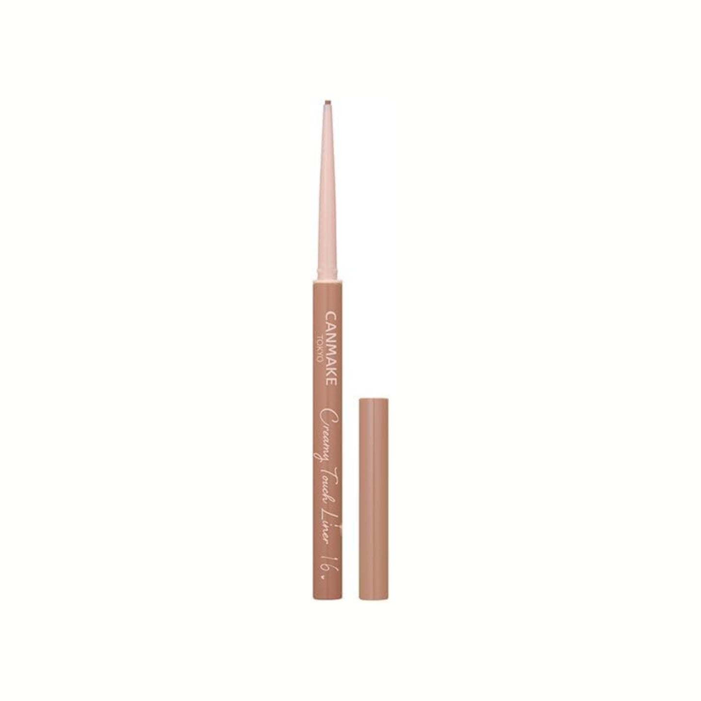 Canmake Creamy Touch Liner 16 – جل آيلاينر 1.5 mm فائق الدقة | مقاوم للماء والعرق | لون غني من أول تمريرة | ثابت طويل بدون تلطخ | قلم قابل للّف | صنع في اليابان