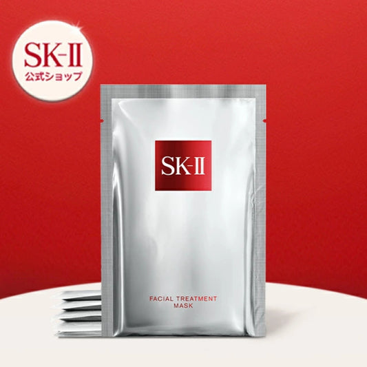 SK-II Facial Treatment Mask Pack – ماسك فاخر بتركيز عالٍ من Essence (30ml لكل ماسك) للعناية العميقة بالترطيب، إشراقة البشرة، مقاومة الجفاف وتحسين مظهر المسام – صنع في اليابان