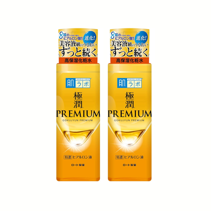[بكج من عبوتين] Hada Labo Gokujyun Premium Hyaluronic Lotion 170ml – ترطيب عميق بـ 8 أنواع هيالورونيك لبشرة ممتلئة، ناعمة، وصحية طوال اليوم - صنع في اليابان
