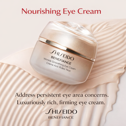 SHISEIDO Benefiance Wrinkle Smoothing Eye Cream – كريم منطقة حول العين الفاخر لنعومة فورية وتقليل الخطوط الدقيقة - صنع في اليابان