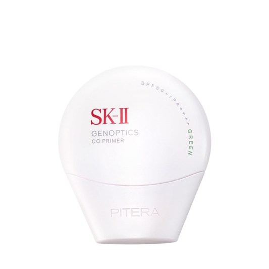برايمر SK-II Genoptics  الياباني لدعم إشراقة البشرة مع حماية SPF50+ PA++++