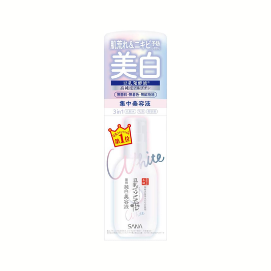 Sana Nameraka Honpo Medicinal Brightening Serum Made in Japan