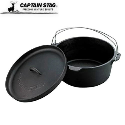 قدر Dutch Oven من حديد الزهر Cast Iron مع غطاء | عدة قياسات | من العلامة التجارية اليابانية Captain Stag
