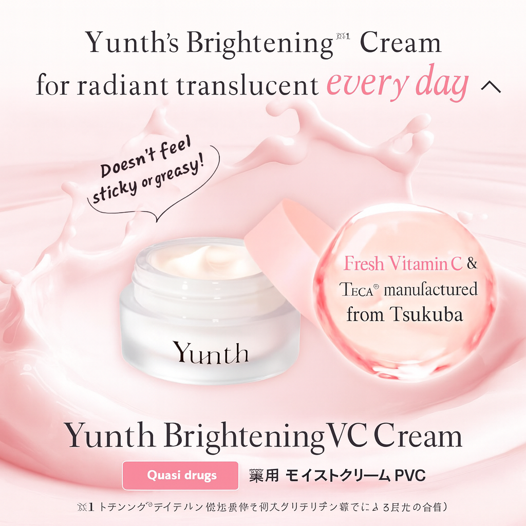 Yunth Pure Vitamin C Whitening Cream 30g