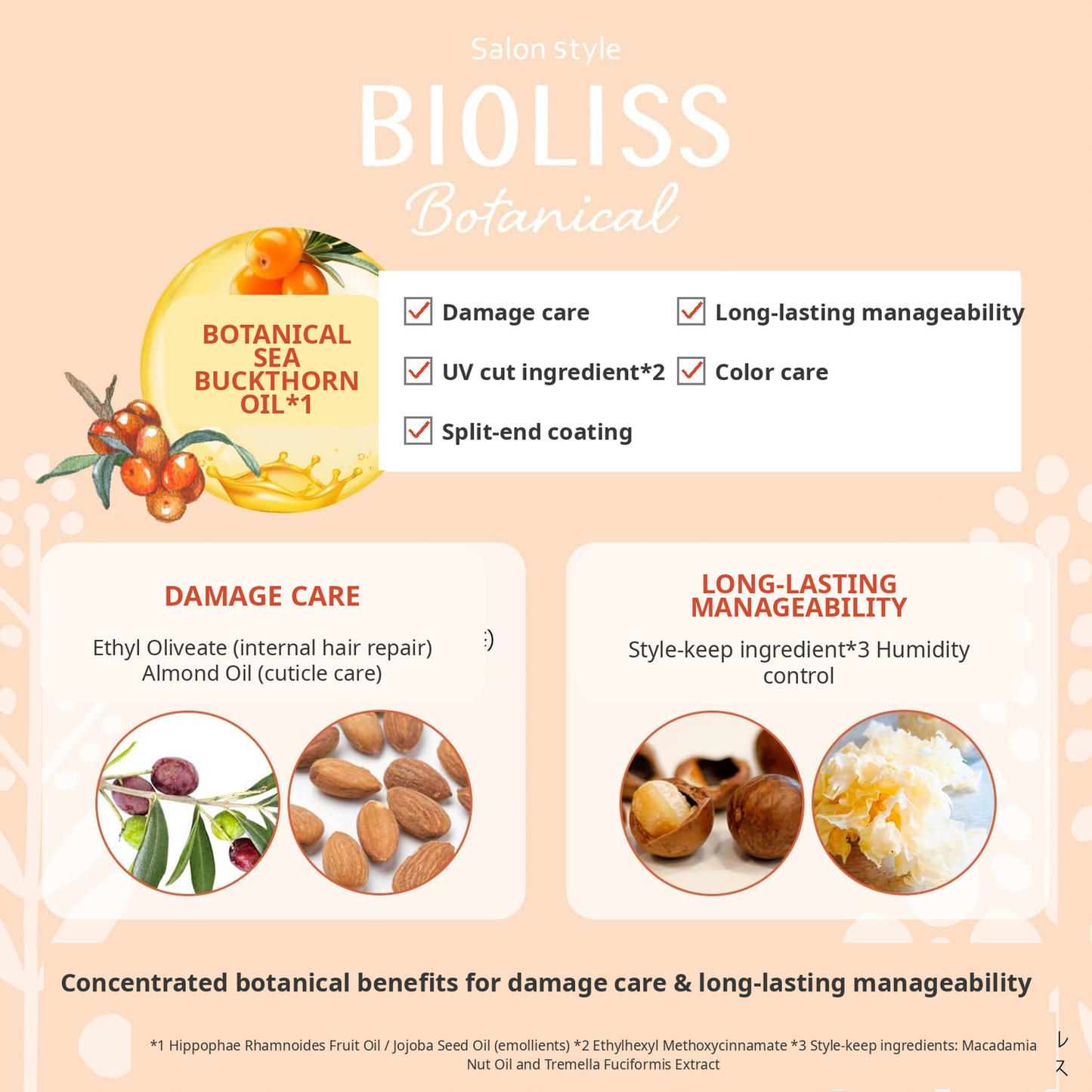 KOSE Cosmeport SALON STYLE BIOLISS Botanical Hair Oil – زيت شعر نباتي لترطيب وإصلاح متكامل للشعر | 80مل