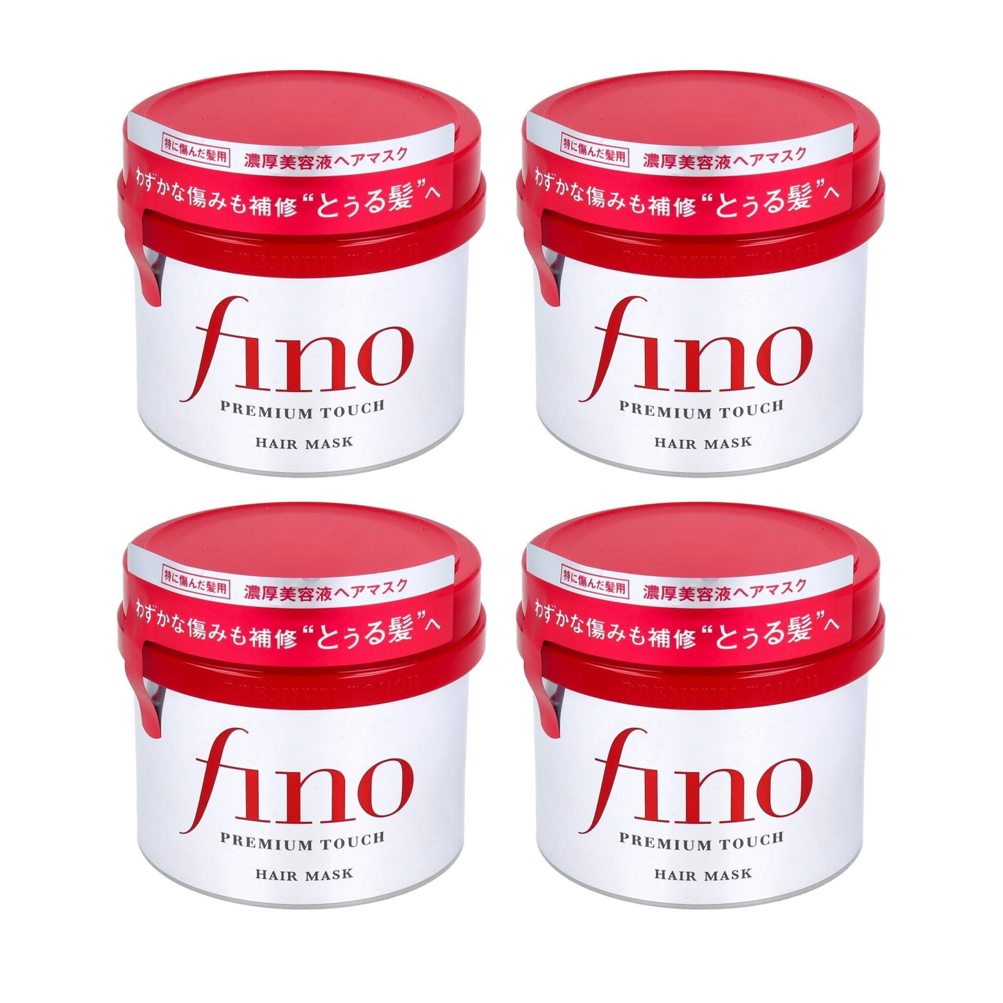 Fino Premium Touch Hair Mask – ماسك ياباني لترطيب وتنعيم الشعر المتضرر | 230 مل