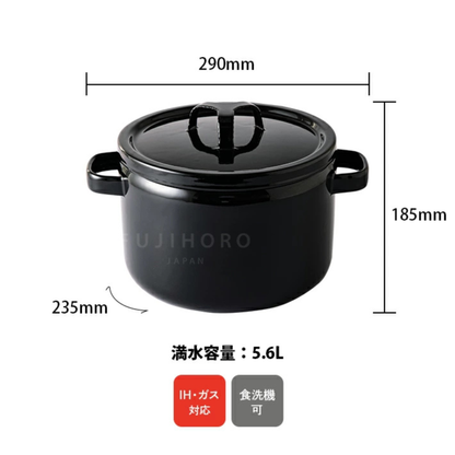 FUJIHORO Japan Takumi Series Enamel Deep Pot 22cm – قدر عميق من الفولاذ المطلي بالمينا Tetsu-iro | 5.6 لتر