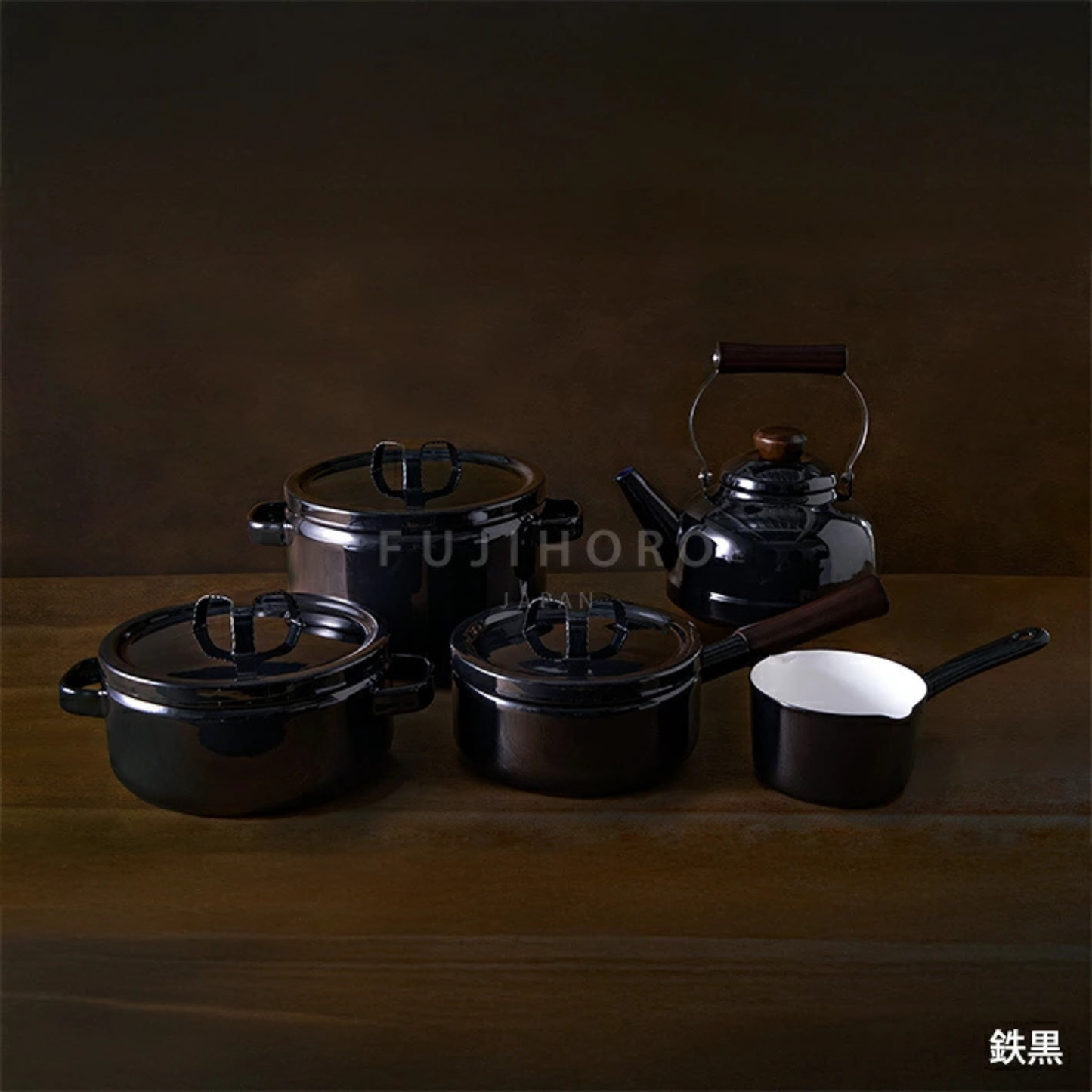FUJIHORO Japan Takumi Series Enamel Deep Pot 22cm – قدر عميق من الفولاذ المطلي بالمينا Tetsu-iro | 5.6 لتر