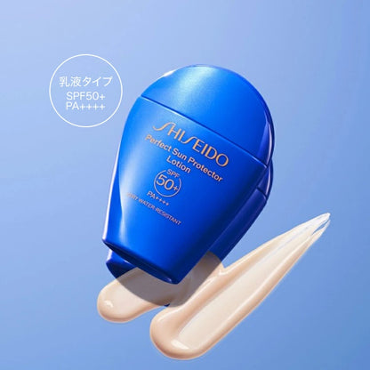 SHISEIDO Perfect Sun Protector SPF50+ – واقي شمس ياباني خفيف ومقاوم للماء | 50 مل