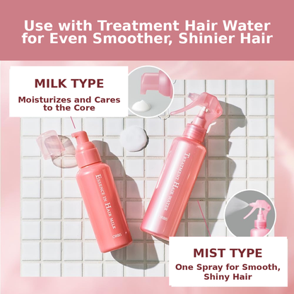 ORBIS Essence in Hair Milk – مستحضر حليبي لترطيب وتنعيم الشعر ومعالجة الهيشان | 140 جم