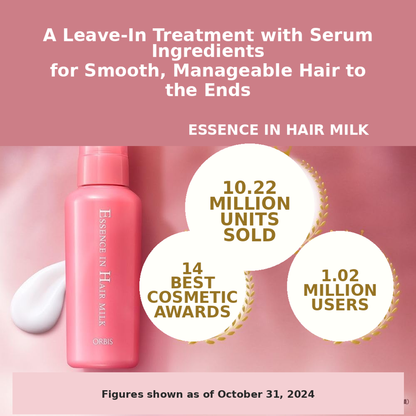 ORBIS Essence in Hair Milk – مستحضر حليبي لترطيب وتنعيم الشعر ومعالجة الهيشان | 140 جم