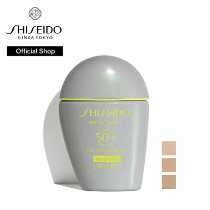 واقي شمس ملون SHISEIDO BB for Sports QD الياباني بحماية SPF50+ PA++++ حجم 30 مل.