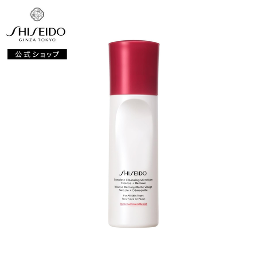 غسول SHISEIDO Complete Cleansing Microfoam الياباني برغوة جاهزة لتنظيف البشرة وإزالة المكياج بحجم 180 مل