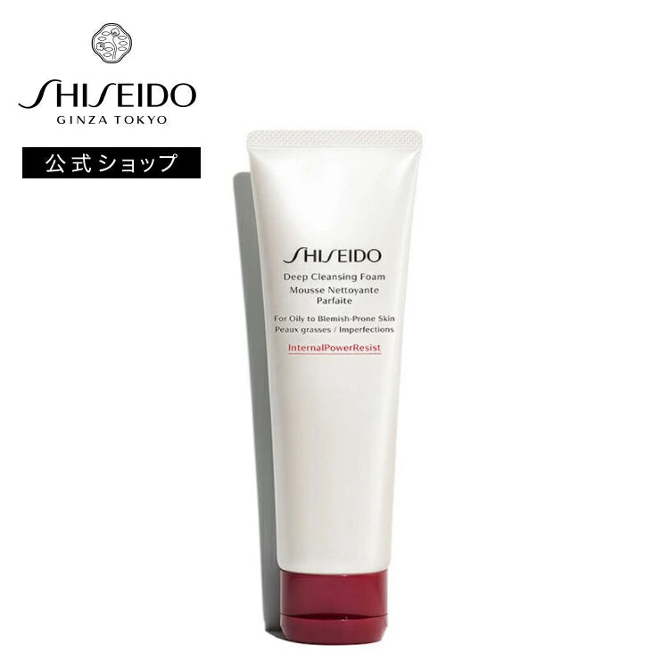 غسول شيسيدو Deep Cleansing Foam الياباني لتنظيف المسام والدهون الزائدة للبشرة الدهنية والمختلطة