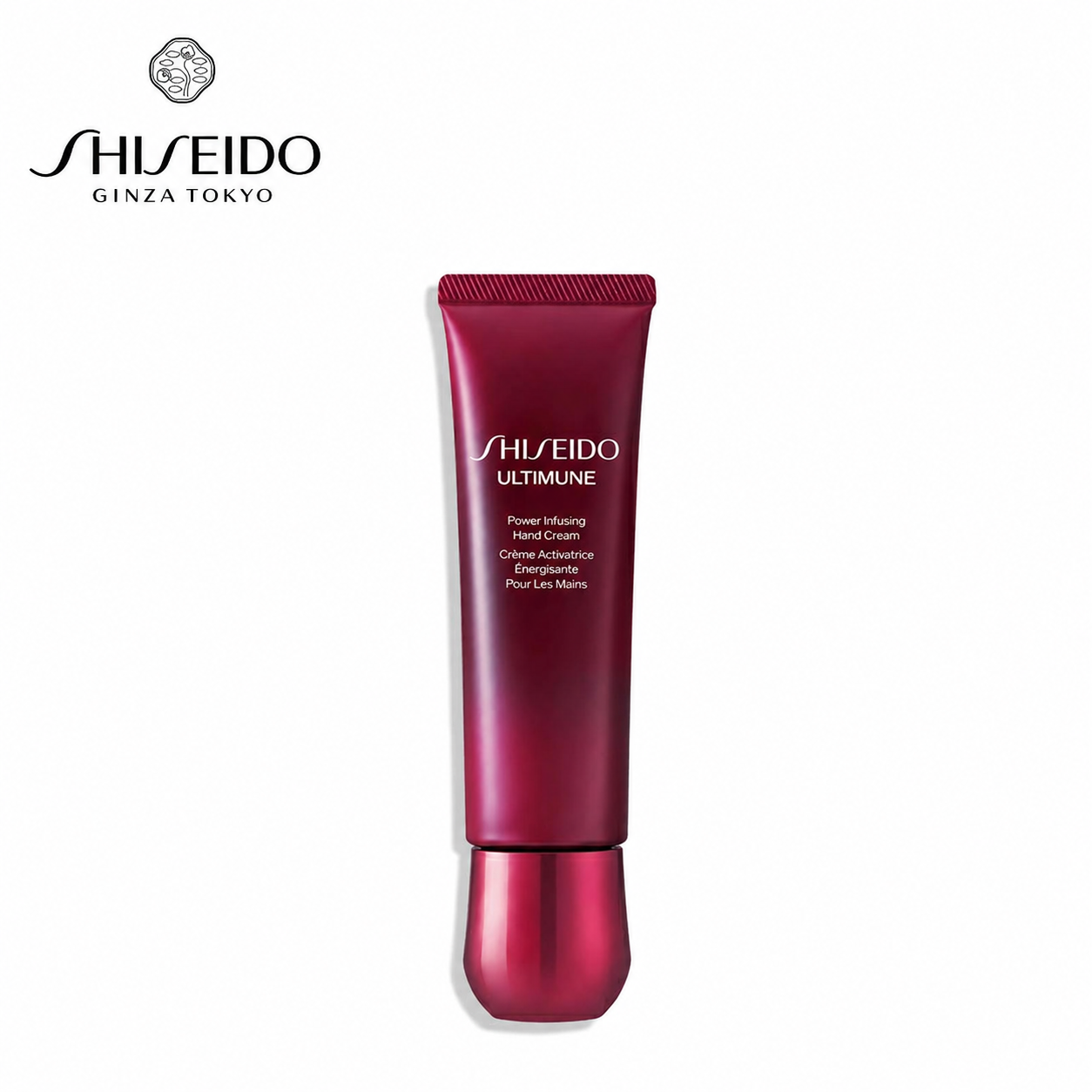 كريم اليدين SHISEIDO Ultimune Power Infusing Hand Cream الياباني بعبوته العنابية ووزن 50 جم
