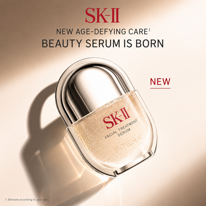 سيروم SK-II Facial Treatment الياباني مع PITERA™ وحبيبات Micro Oil Beads لترطيب البشرة ودعم الإشراقة والتماسك