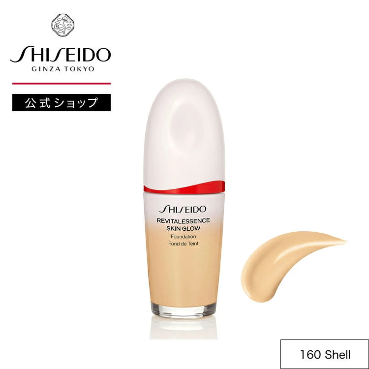 فاونديشن Essence Skin Glow من SHISEIDO - تركيبة مبتكرة تجمع بين أداء المكياج والعناية بالبشرو والحماية من الشمس - تركيبة من مكونات طبيعية و12 درجة لون - صنع في اليابان