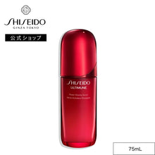 75ml