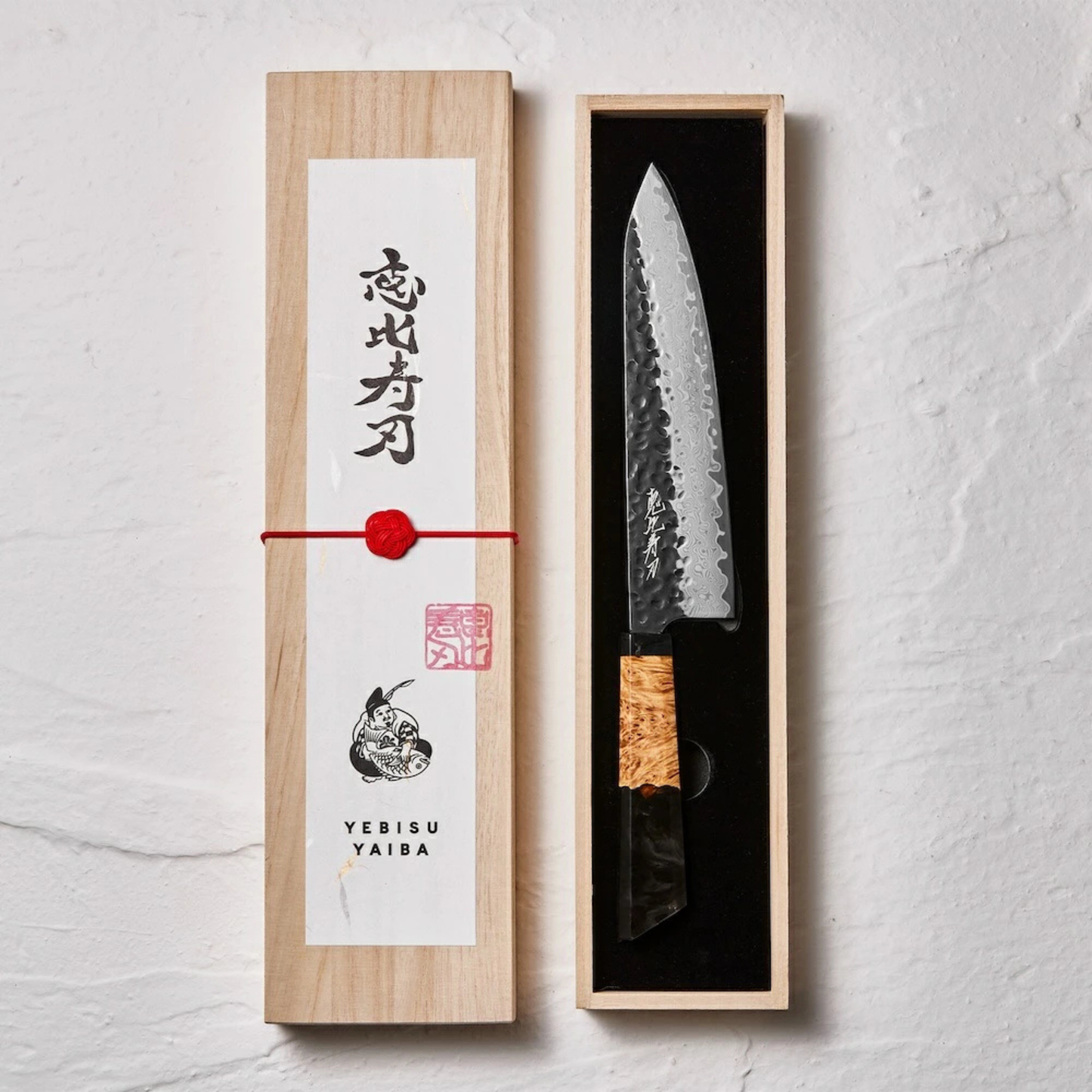 YEBISU YAIBA Tsuki Knife  – سكين مطبخ ياباني 67 طبقة من  الفولاذ الدمشقي VG-10