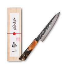 Petty 13cm / Black